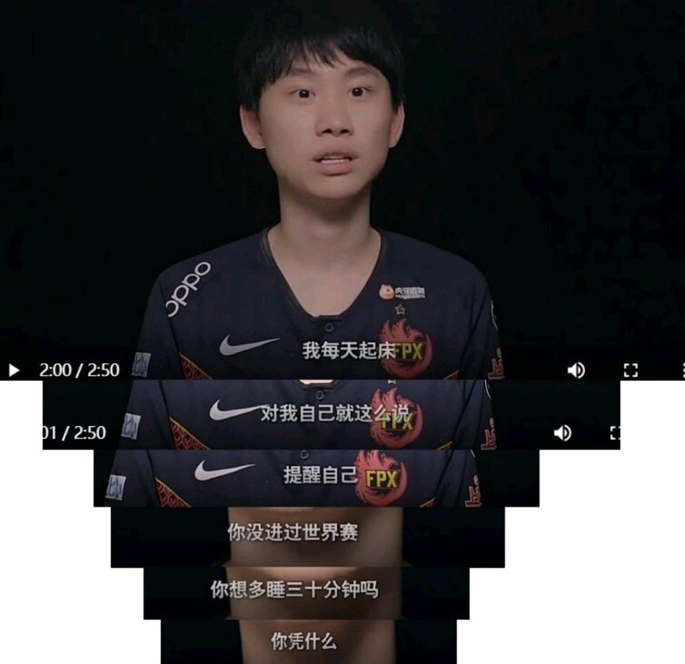 Doinb在SKT比赛中夺冠，晋级引发热议！